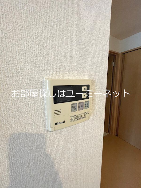 Penny　Lane　A棟 その他