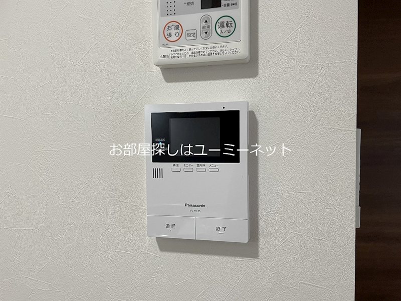 アールエス真砂 セキュリティ