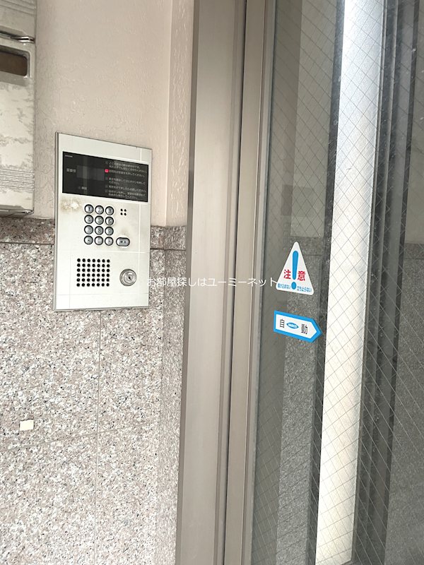パティオス清水 その他
