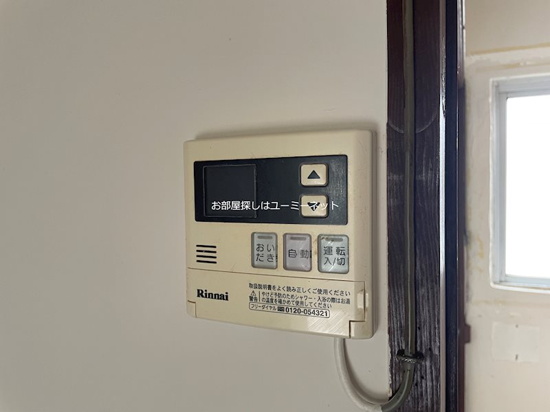 青葉台ファクトリー貸家 その他設備