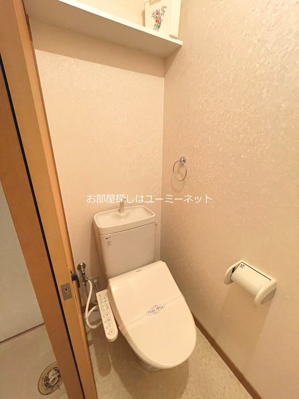 プレファランス城西 トイレ