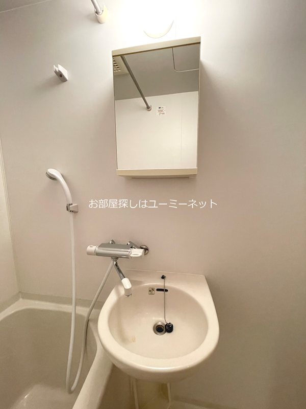 プレファランス城西 洗面所