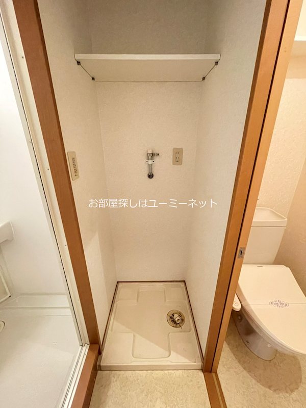 プレファランス城西 その他