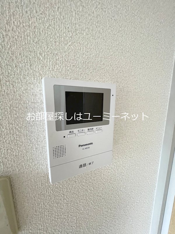 グランヒル伊敷Ａ棟 セキュリティ