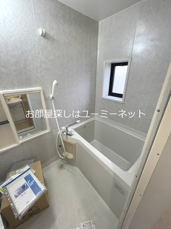 グランヒル伊敷Ａ棟 風呂画像