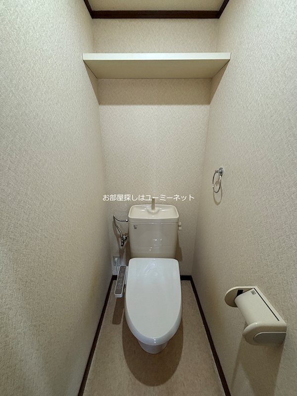 エクシード吉村 トイレ