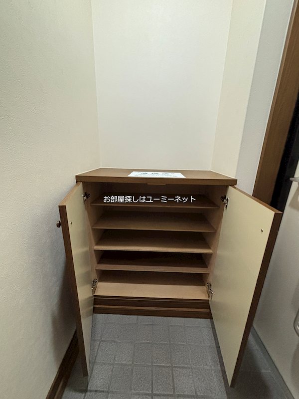 エクシード吉村 その他