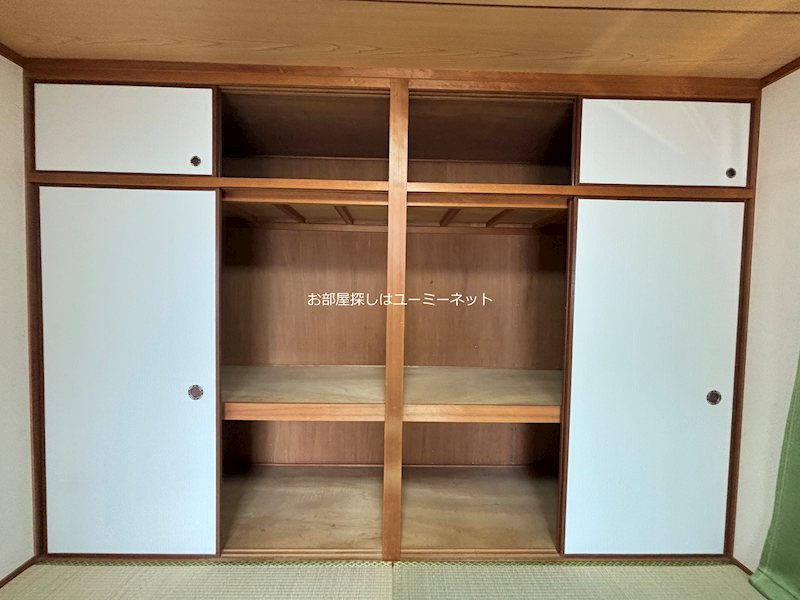 エクシード吉村 その他