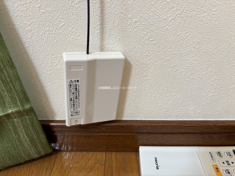 エクシード吉村 その他