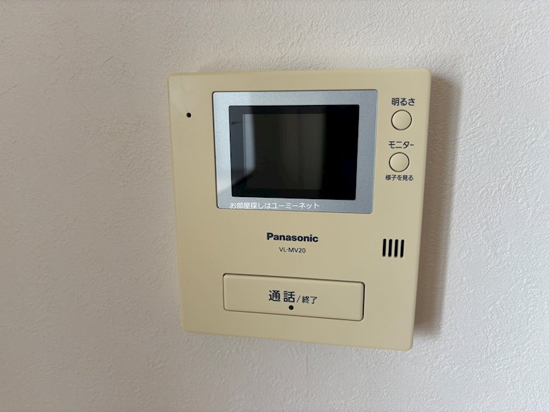 エクシード吉村 その他