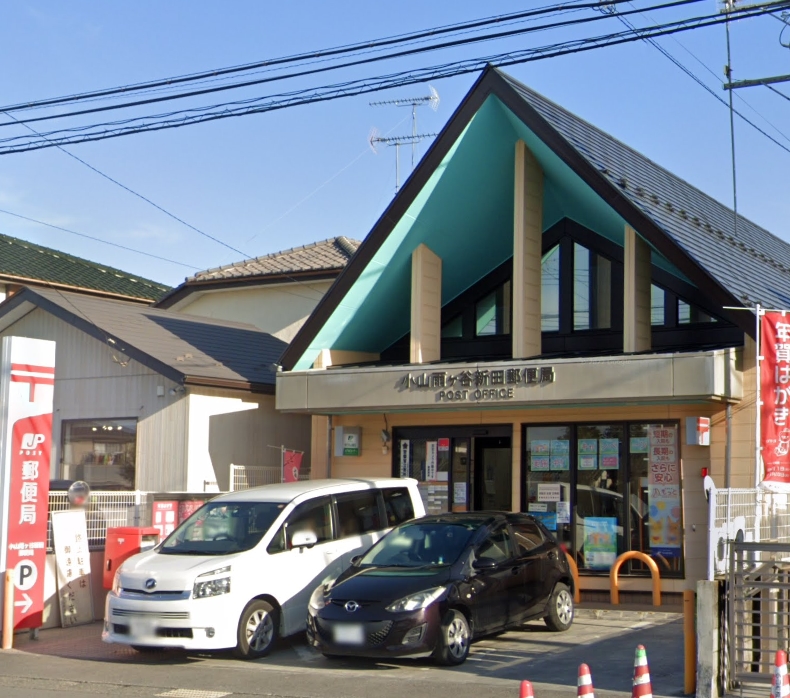 シヅグランツ　A 郵便局