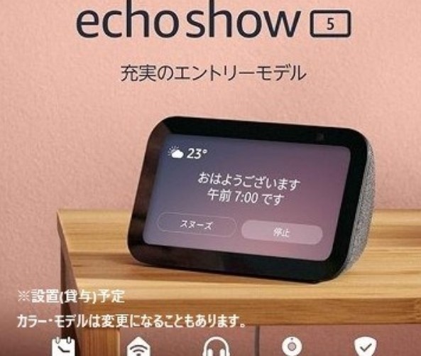 IRMSⅢ その他