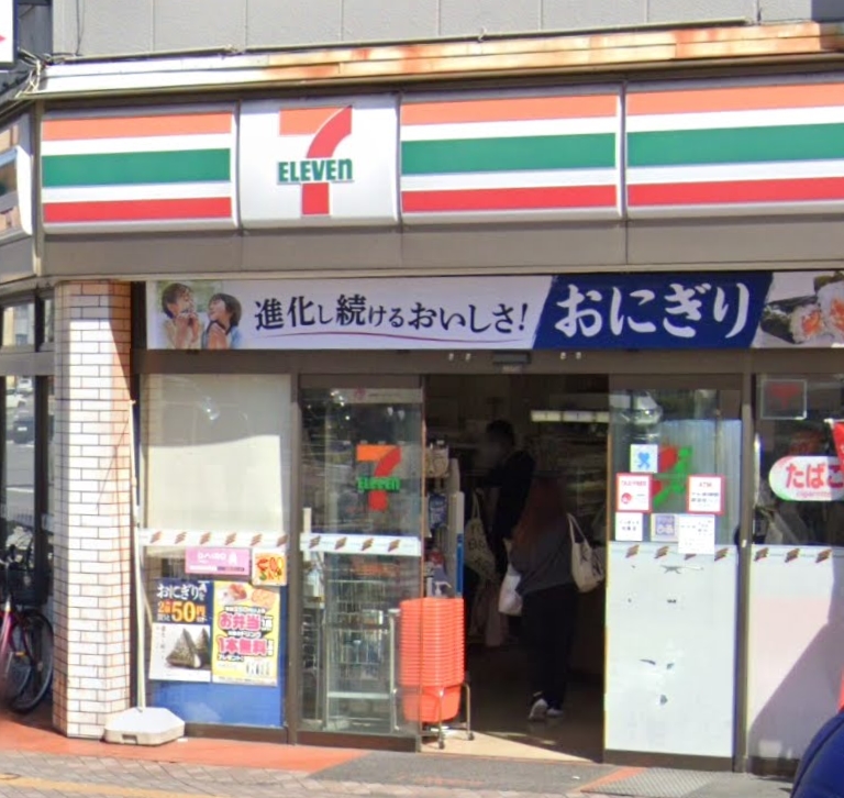 IRMSⅢ コンビニ