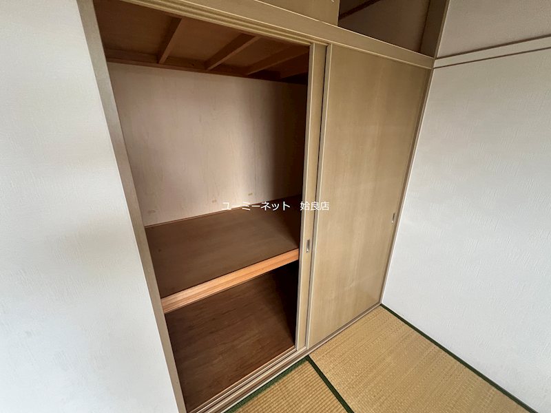 グランシャリオB 収納