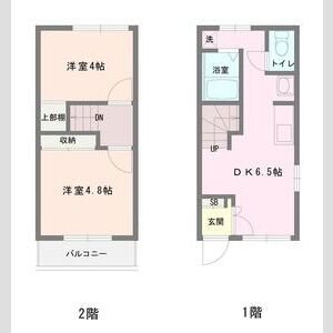 ライフ光 間取り