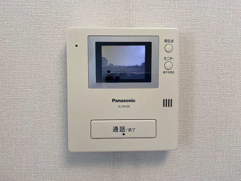 ライフ光 セキュリティ