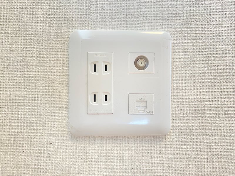 ライフ光 その他