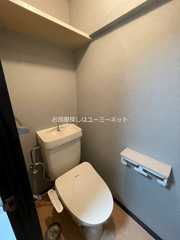 レジデンス田上台 トイレ