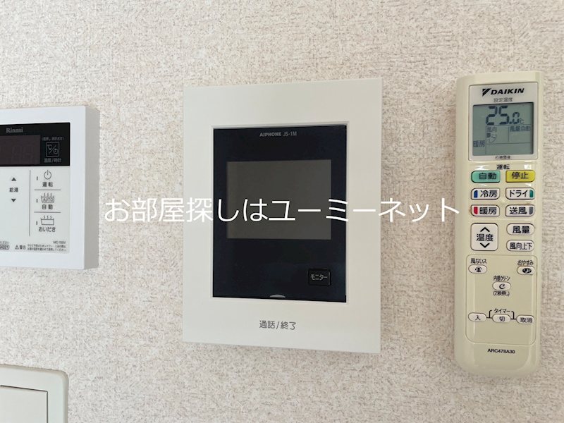 グランハイツ セキュリティ