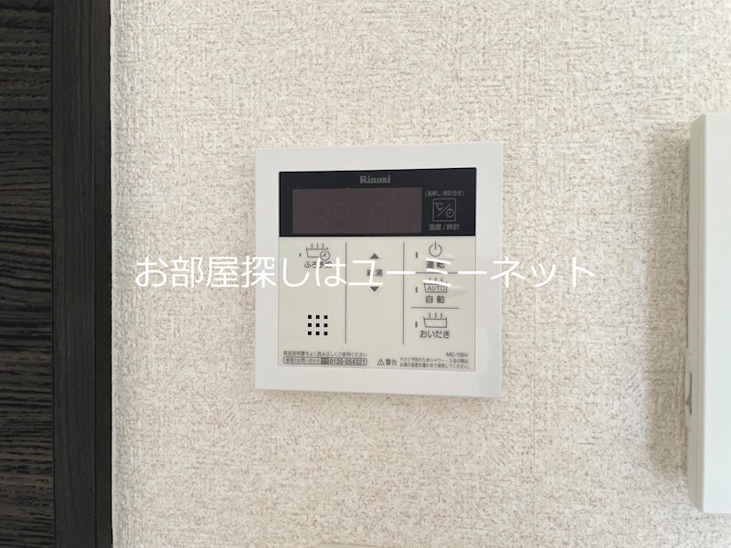 グランハイツ その他