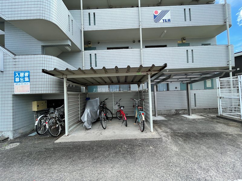 プレステージオガタマ その他