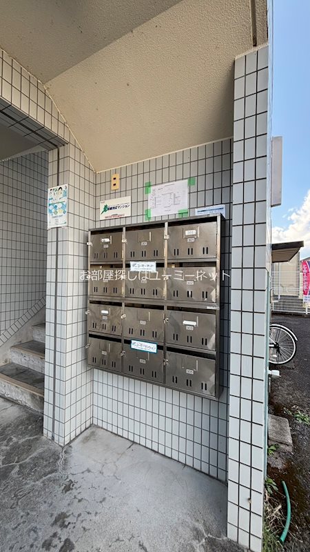 プレステージオガタマ その他