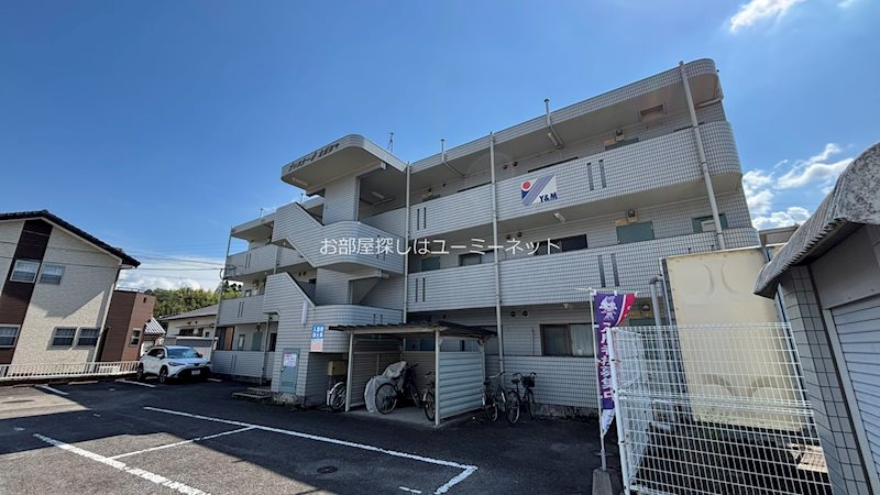 プレステージオガタマ その他