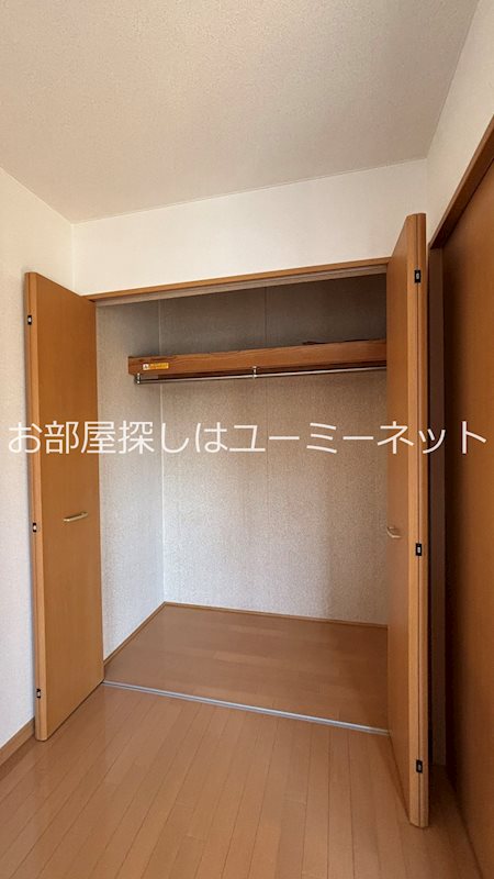 プレステージ風Y's 収納