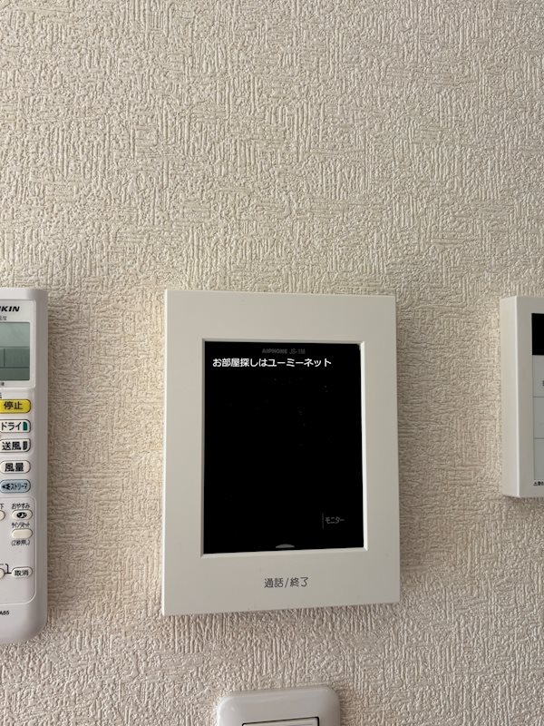 CORPOROUSみやこ セキュリティ