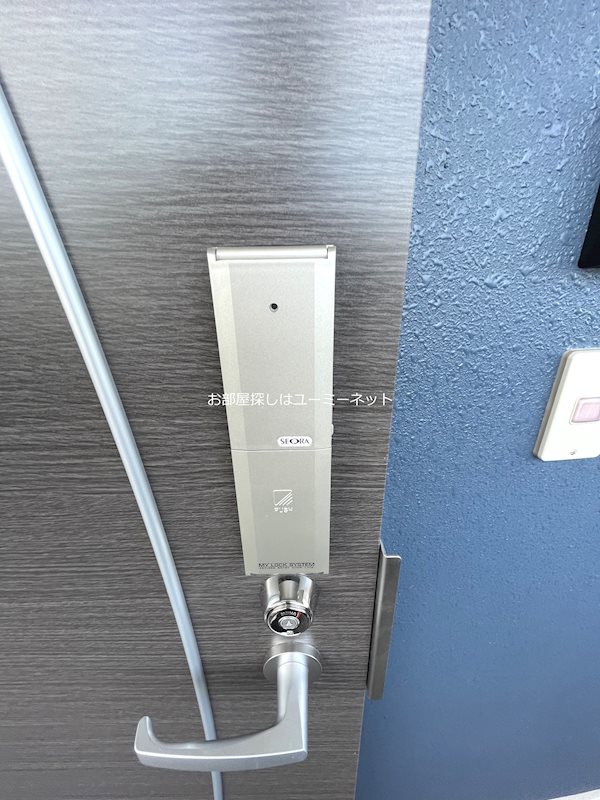 FORTUNA川内平佐 その他
