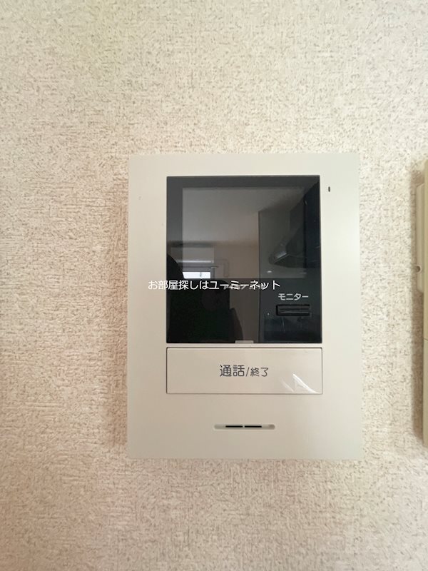ラ・フレーズ（鹿児島） セキュリティ