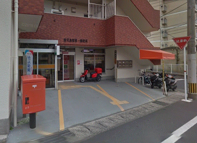エモリエント紫原 郵便局