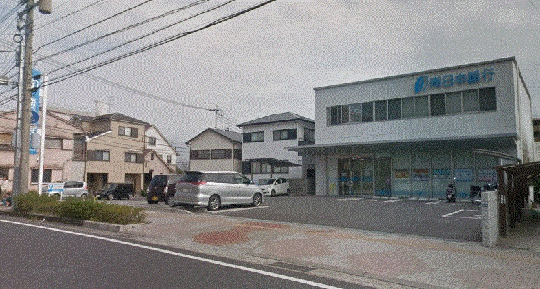 エモリエント紫原 銀行
