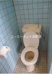 常安ハウス トイレ