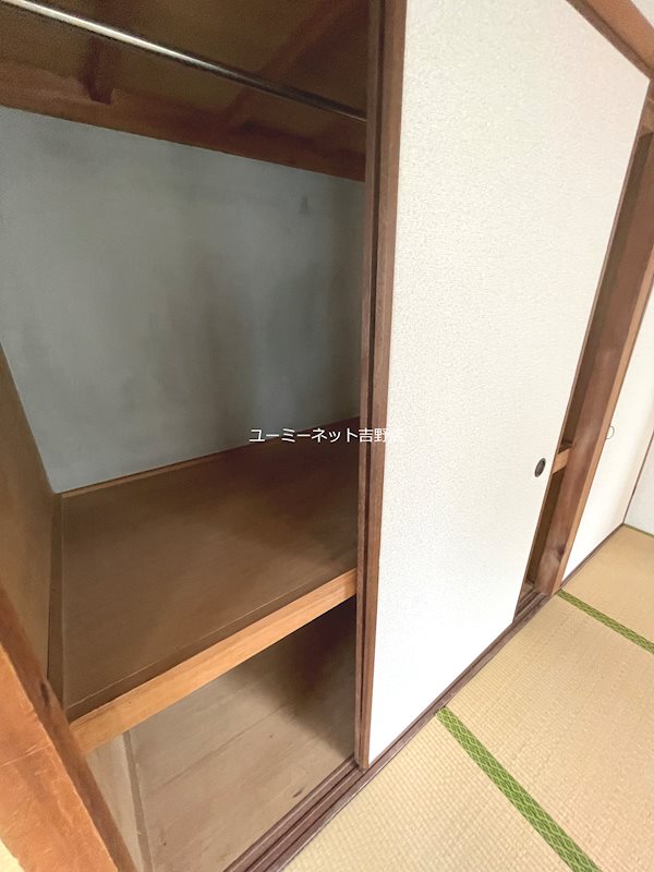 常安ハウス 収納