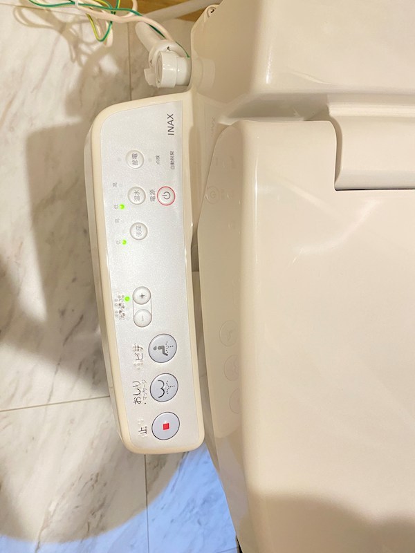 思川レジデンス その他