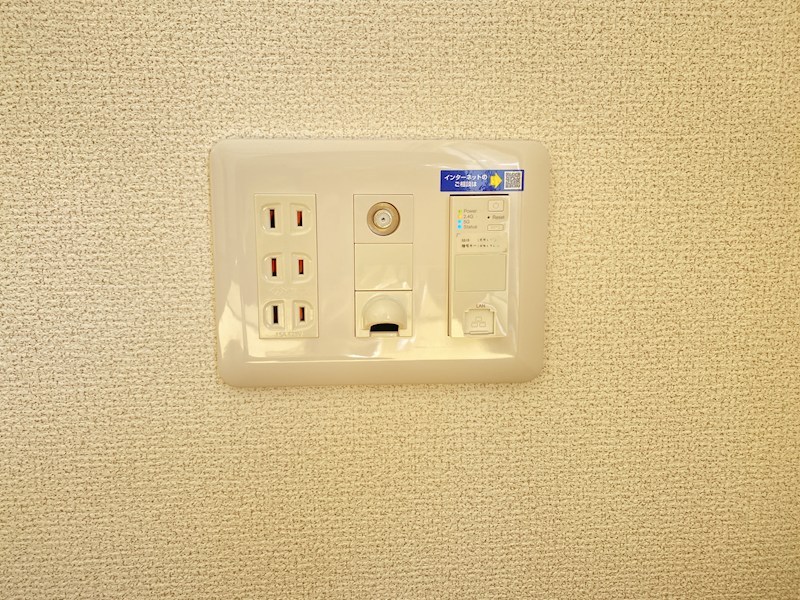 思川レジデンス その他