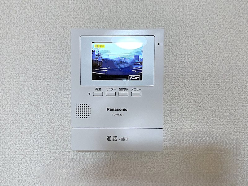 パークハイツ　C棟 セキュリティ