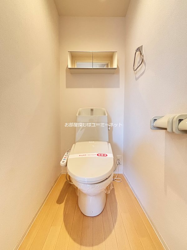 サニーコートM トイレ