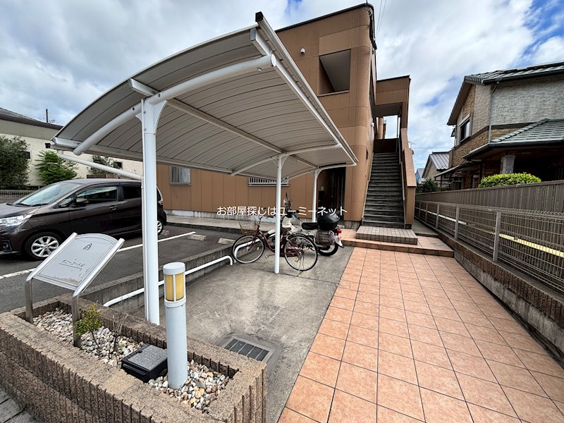 サニーコートM その他