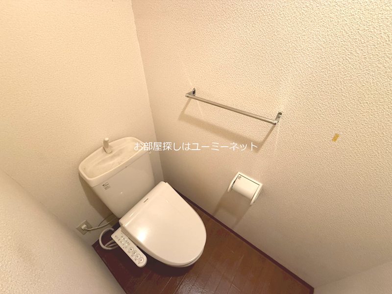 セジュール雅 トイレ