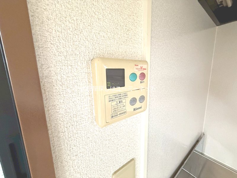 セジュール雅 その他