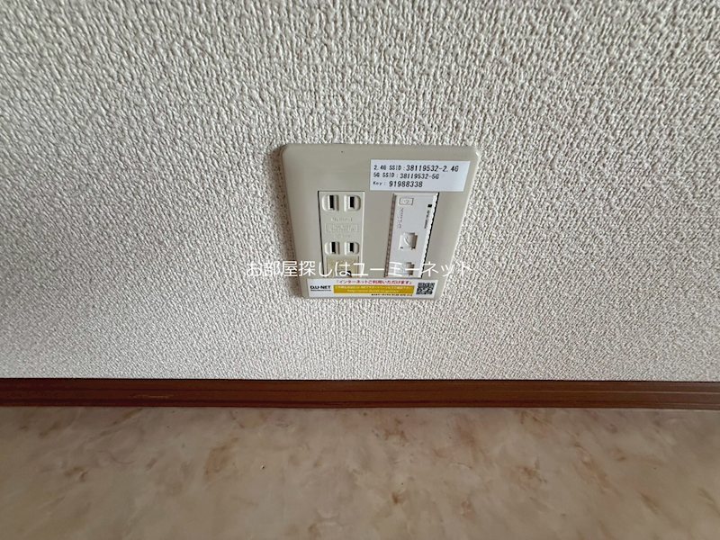 セジュール雅 その他