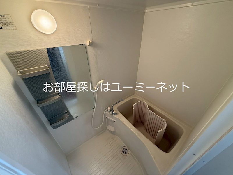 セジュール雅 風呂画像