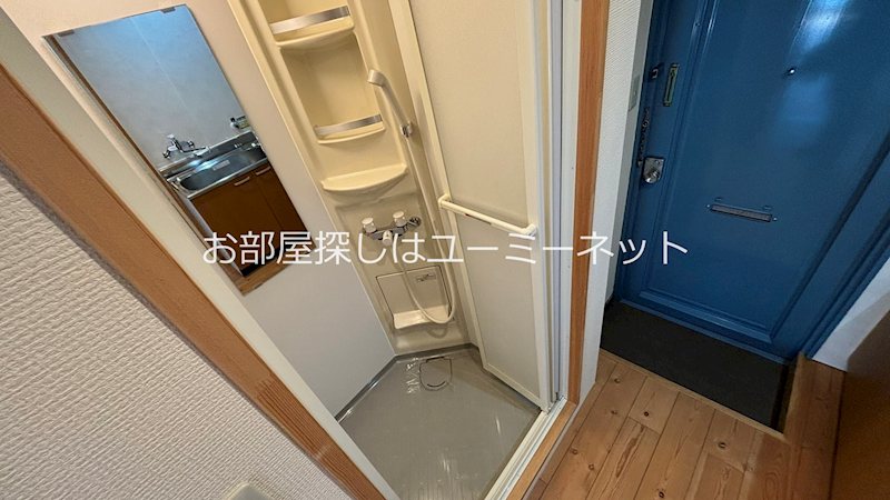 min若葉 風呂画像