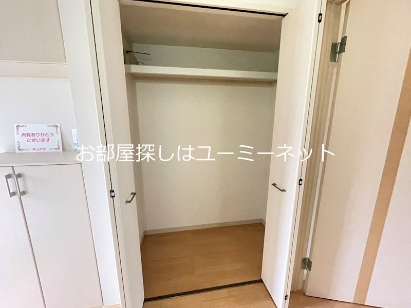 ファミーユ　ピエ 収納