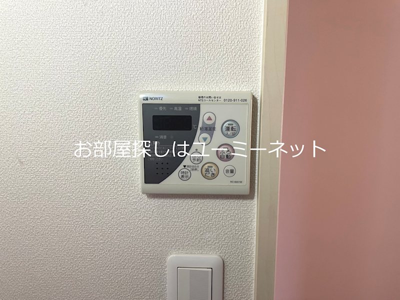 ファミーユ　ピエ その他