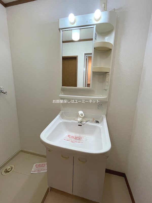 アドバンス銀河の森Ⅱ 洗面所