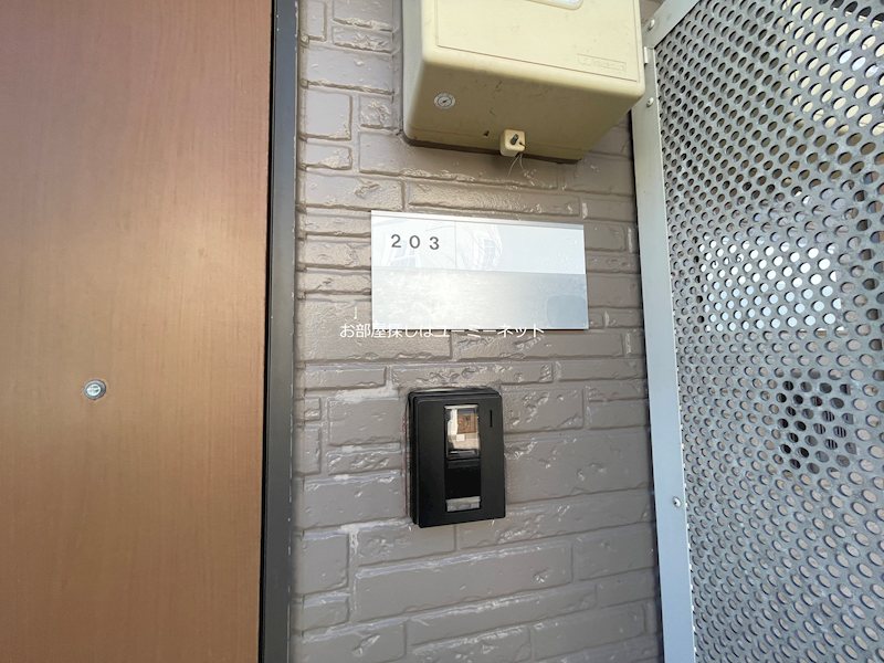 アドバンス銀河の森Ⅱ その他