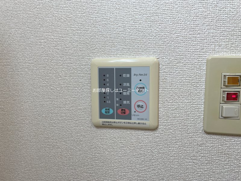 アドバンス銀河の森Ⅱ その他